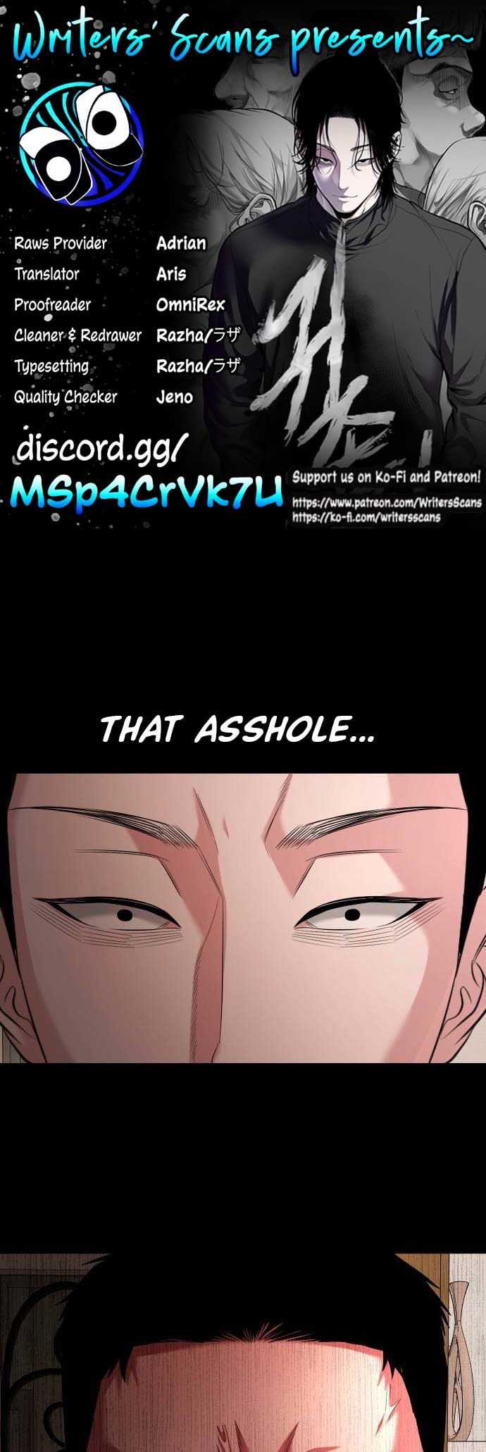 Read Mysterious Village Manga Online