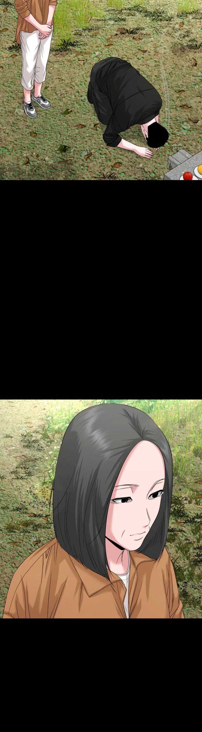 Read Mysterious Village Manga Online