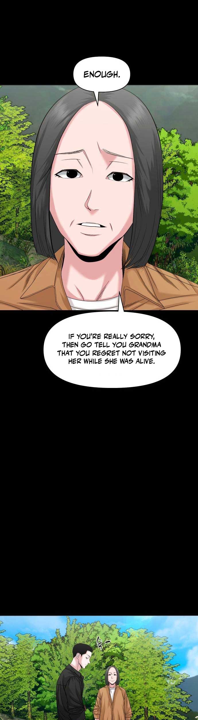 Read Mysterious Village Manga Online