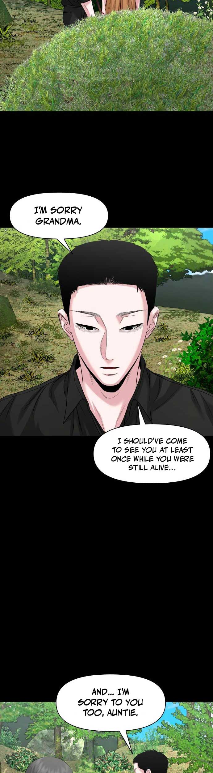 Read Mysterious Village Manga Online