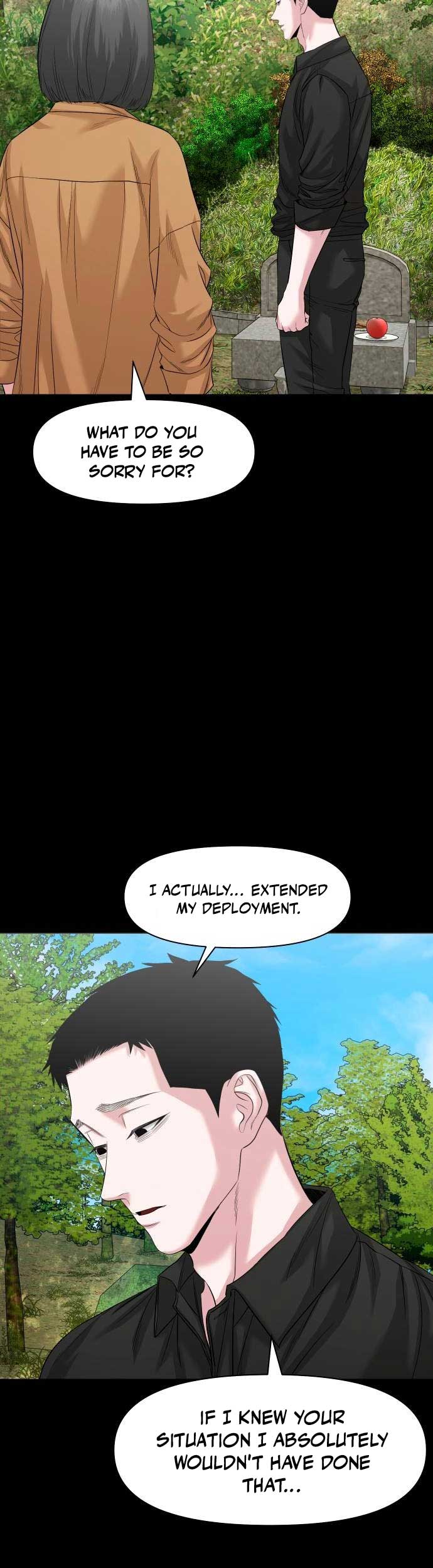 Read Mysterious Village Manga Online