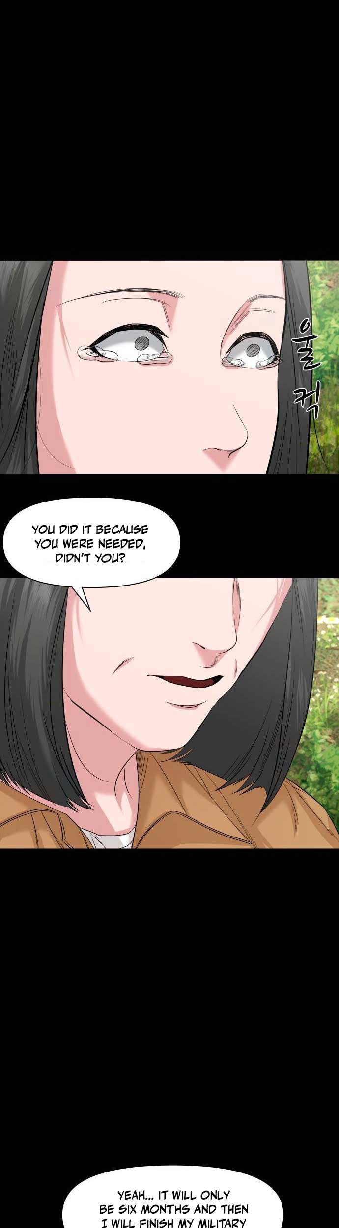 Read Mysterious Village Manga Online