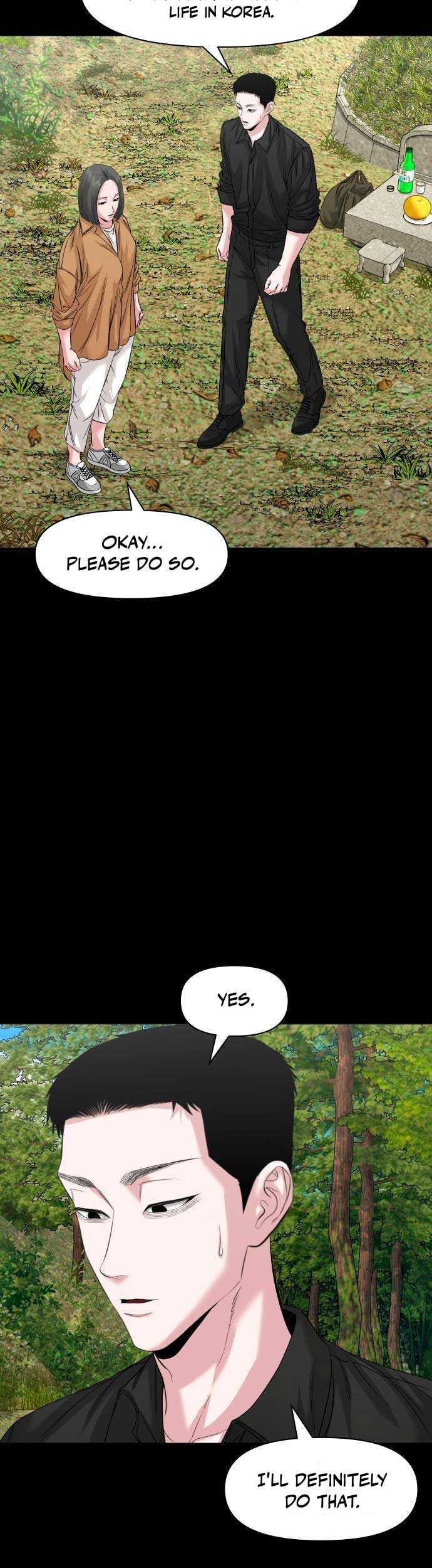 Read Mysterious Village Manga Online