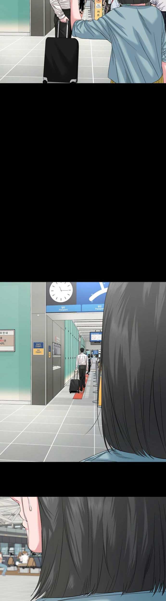 Read Mysterious Village Manga Online