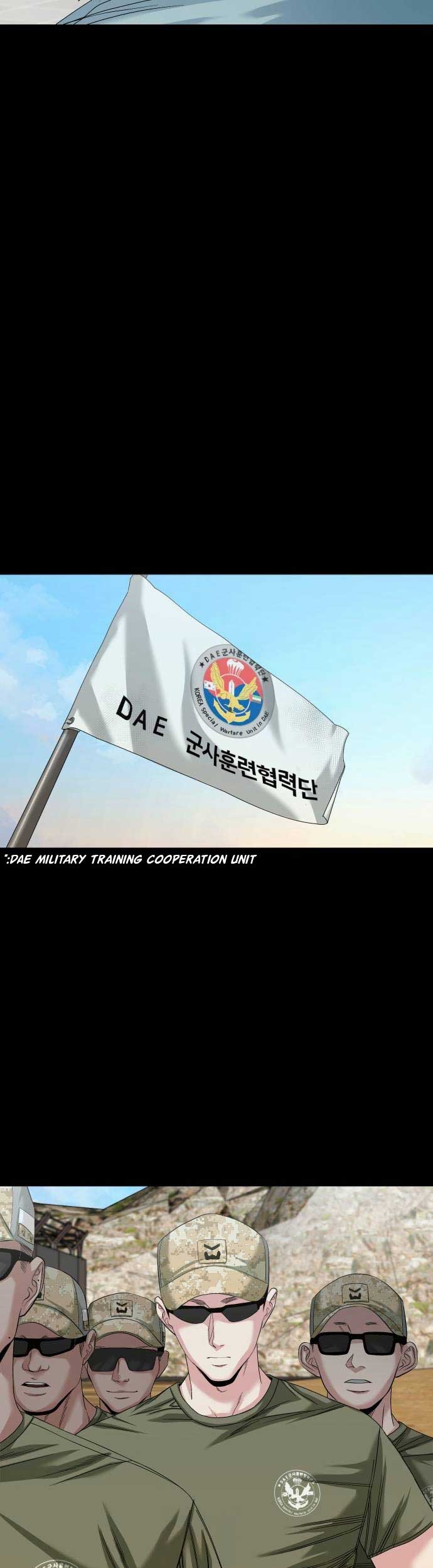 Read Mysterious Village Manga Online