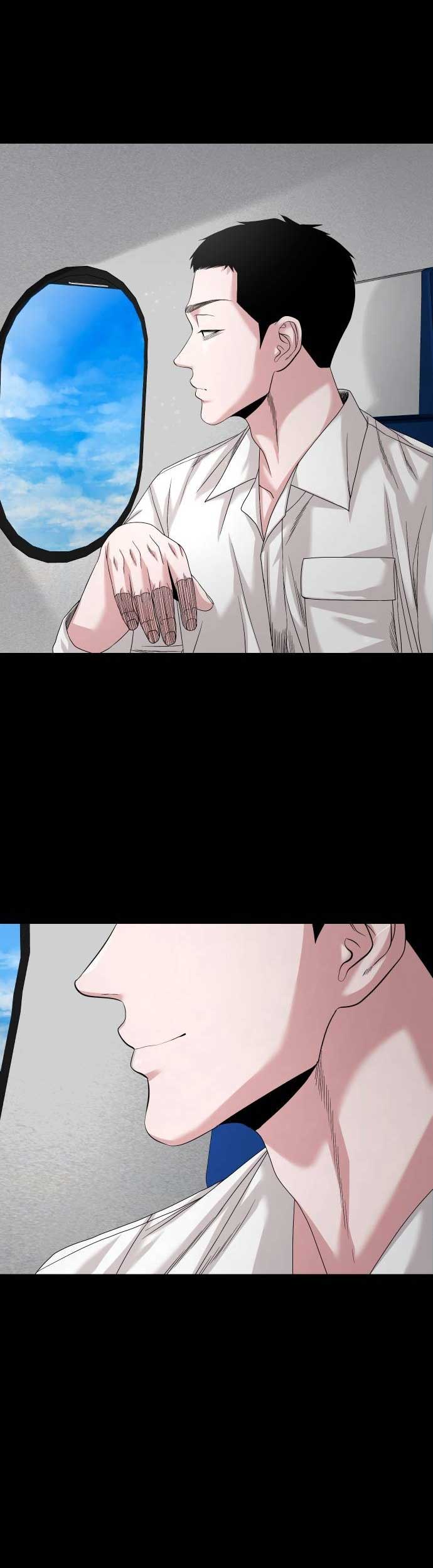 Read Mysterious Village Manga Online