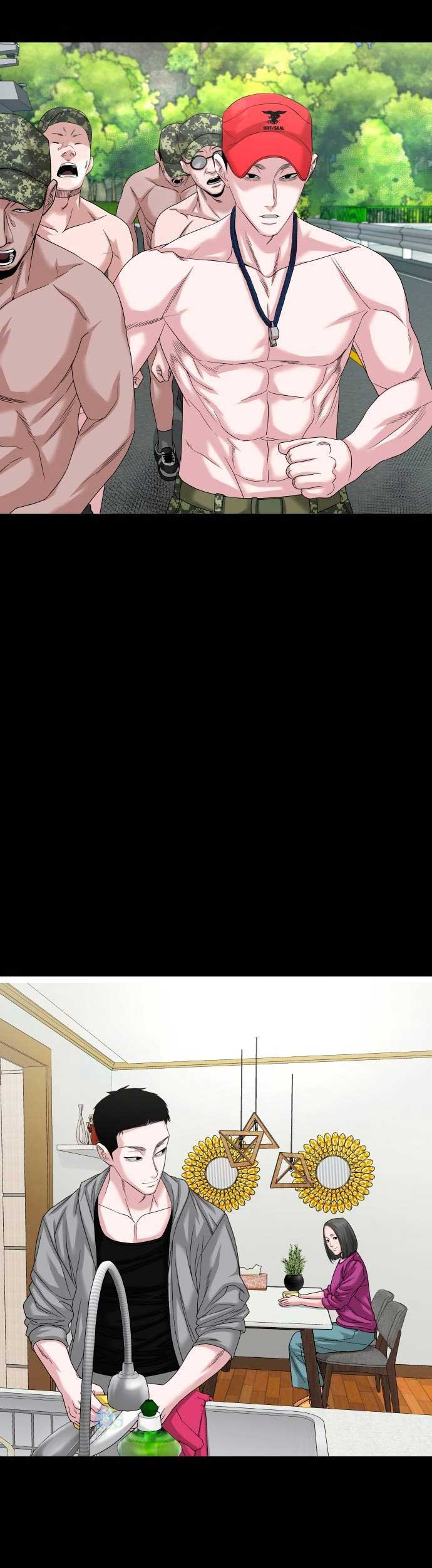 Read Mysterious Village Manga Online