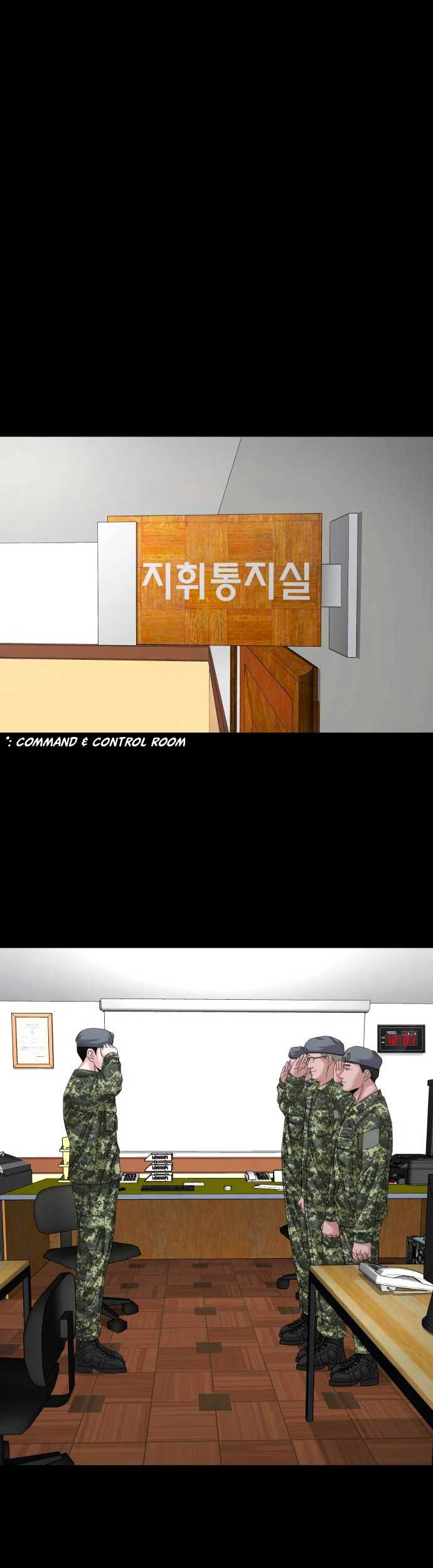 Read Mysterious Village Manga Online