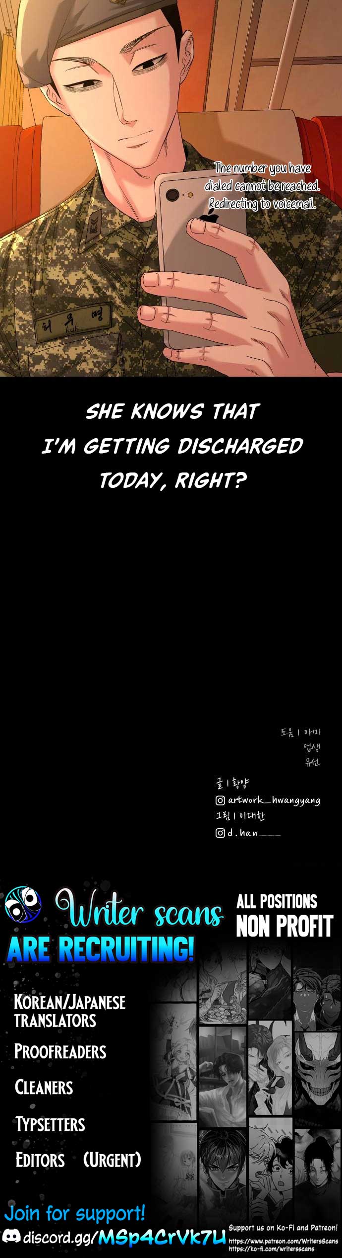 Read Mysterious Village Manga Online