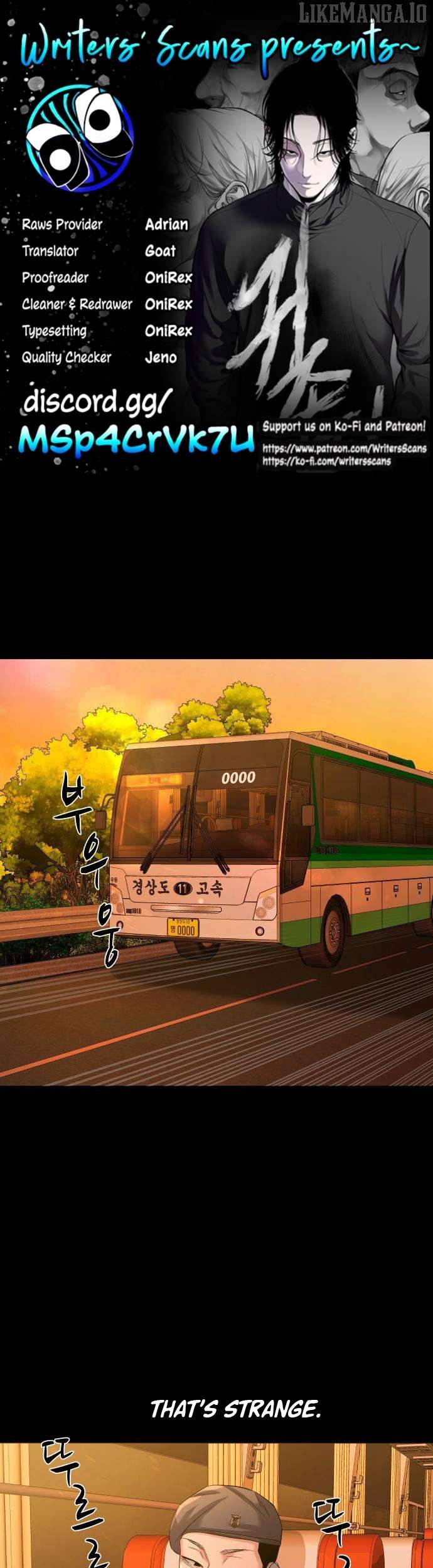 Read Mysterious Village Manga Online