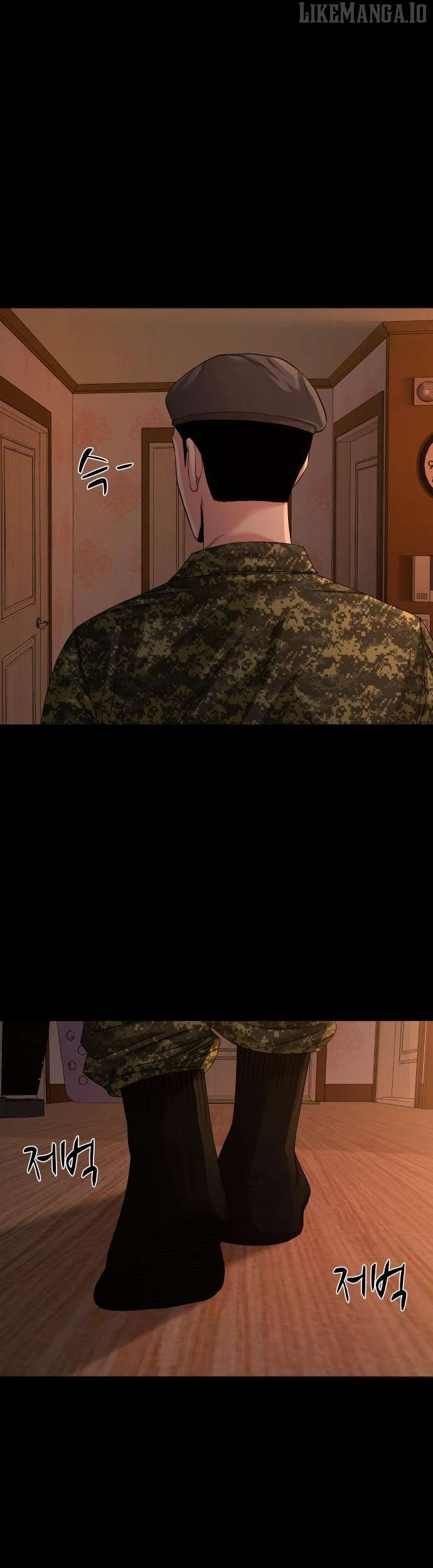 Read Mysterious Village Manga Online