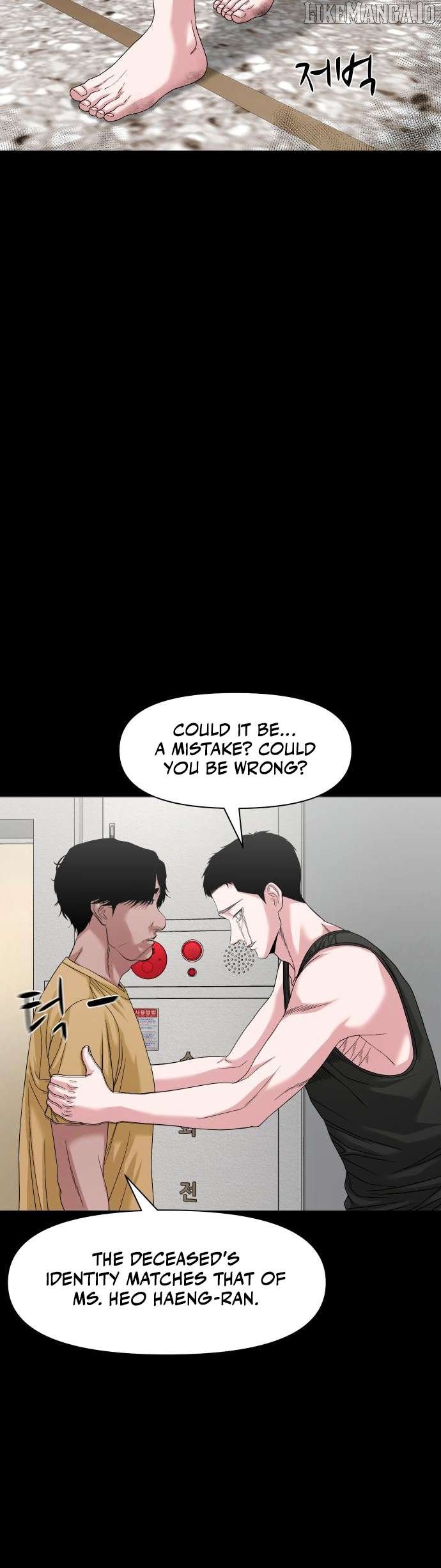 Read Mysterious Village Manga Online