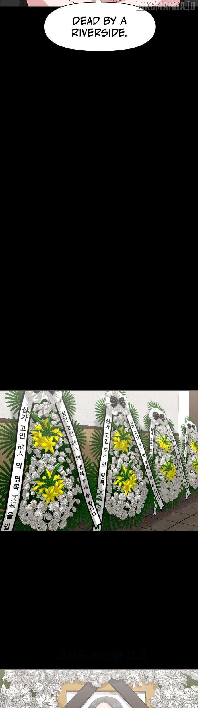 Read Mysterious Village Manga Online