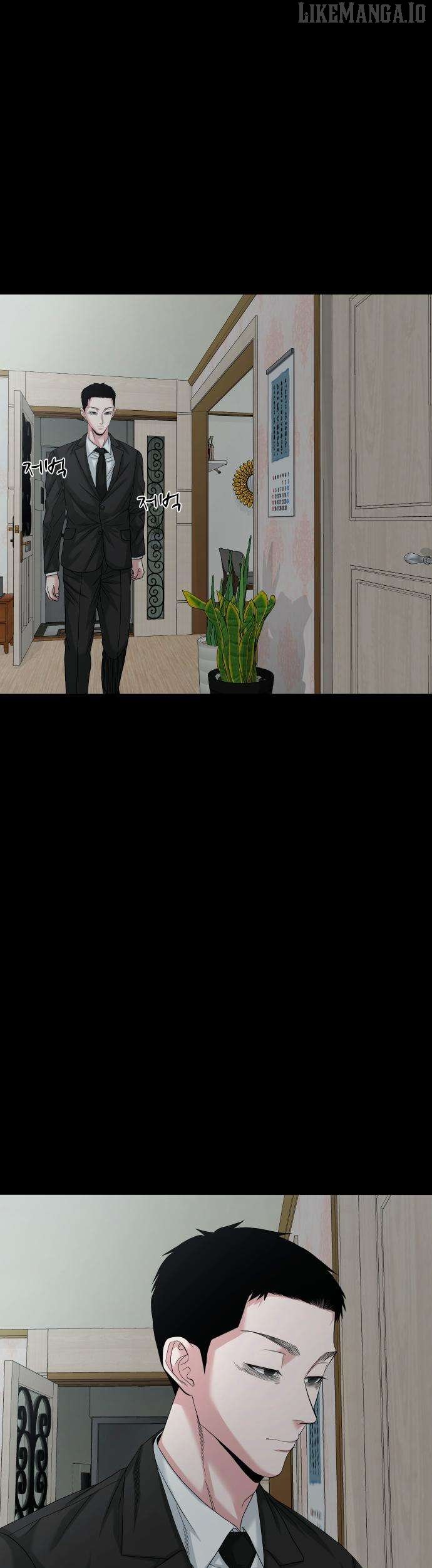 Read Mysterious Village Manga Online