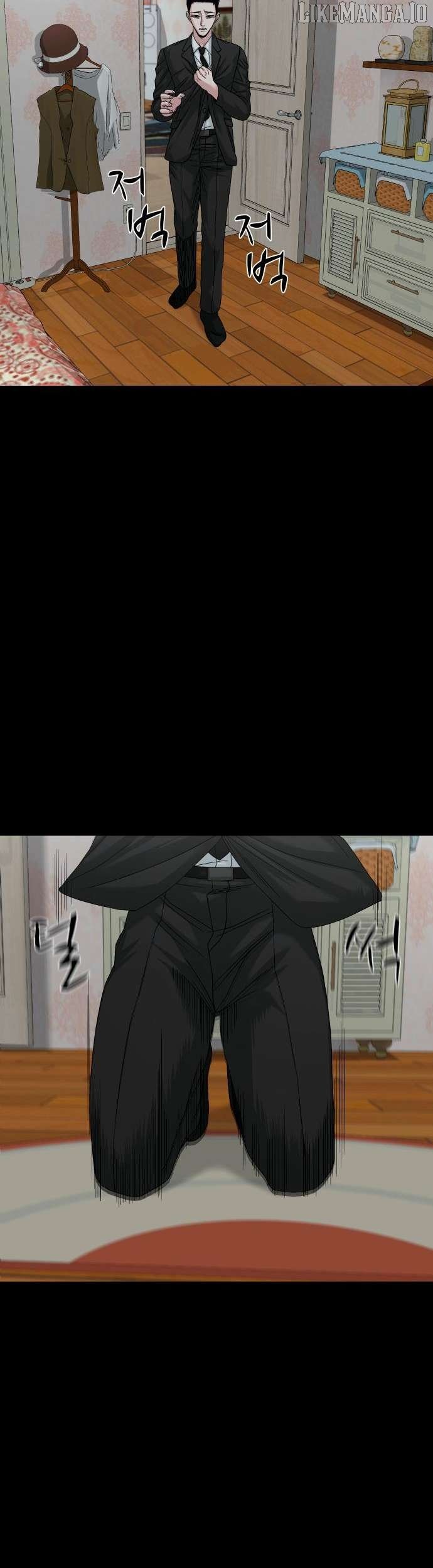 Read Mysterious Village Manga Online