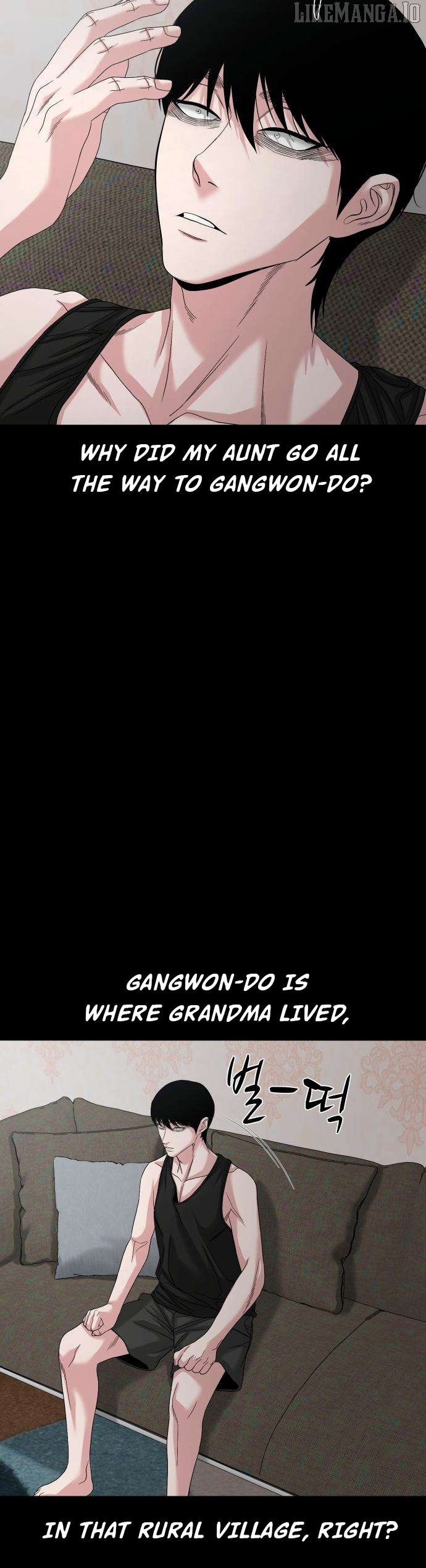 Read Mysterious Village Manga Online