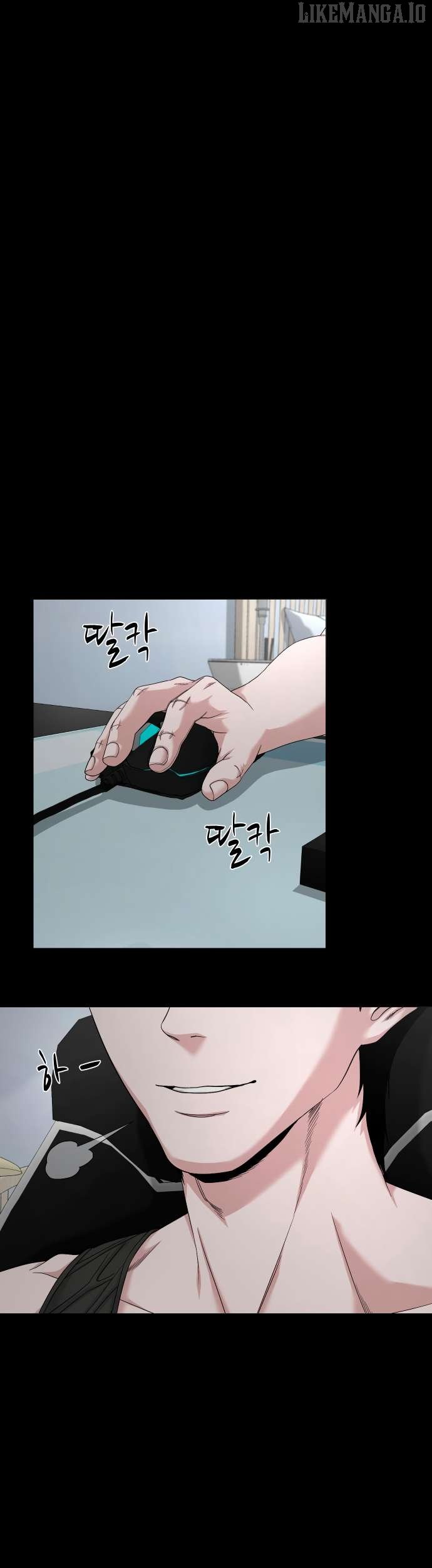 Read Mysterious Village Manga Online