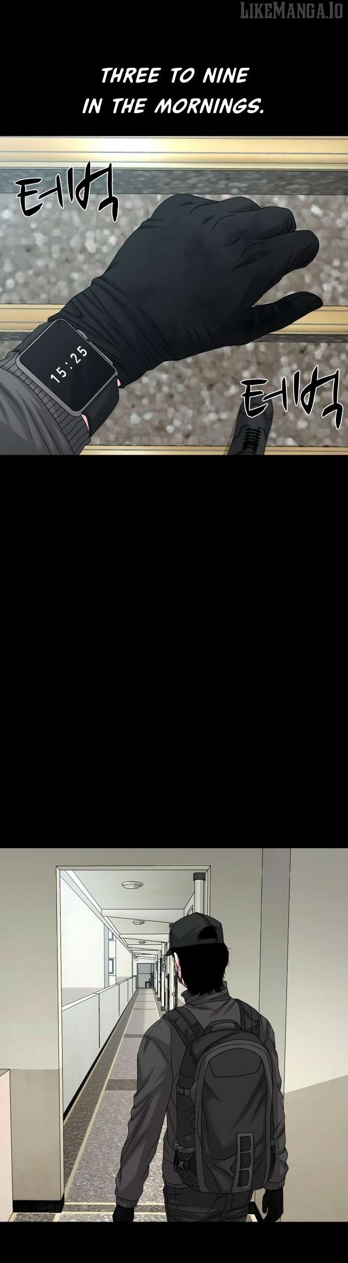 Read Mysterious Village Manga Online