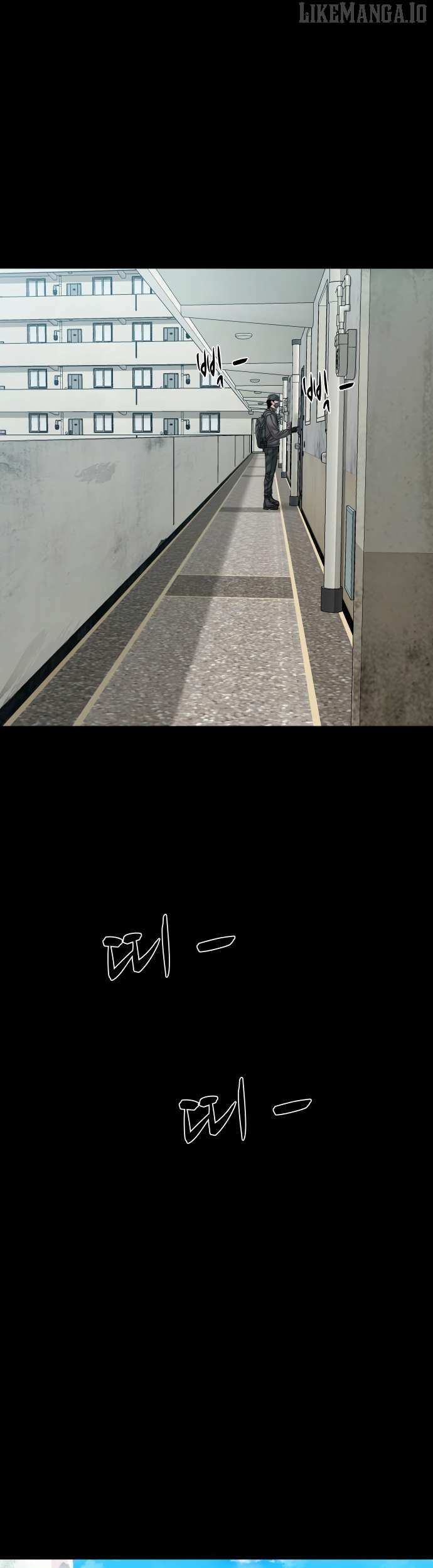 Read Mysterious Village Manga Online