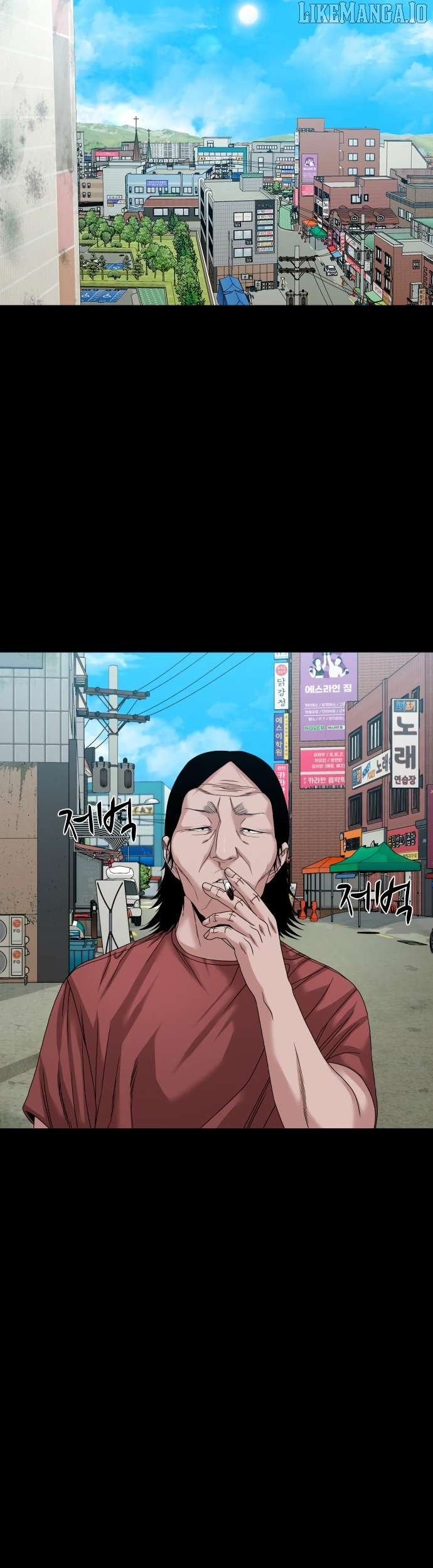 Read Mysterious Village Manga Online