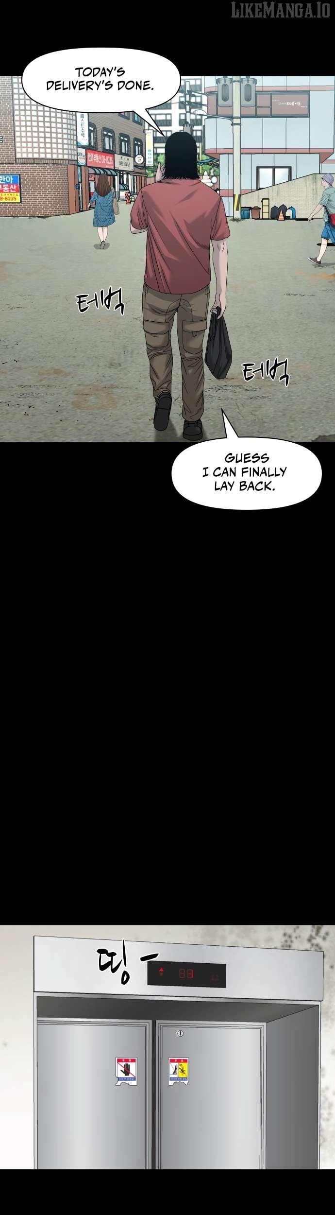 Read Mysterious Village Manga Online