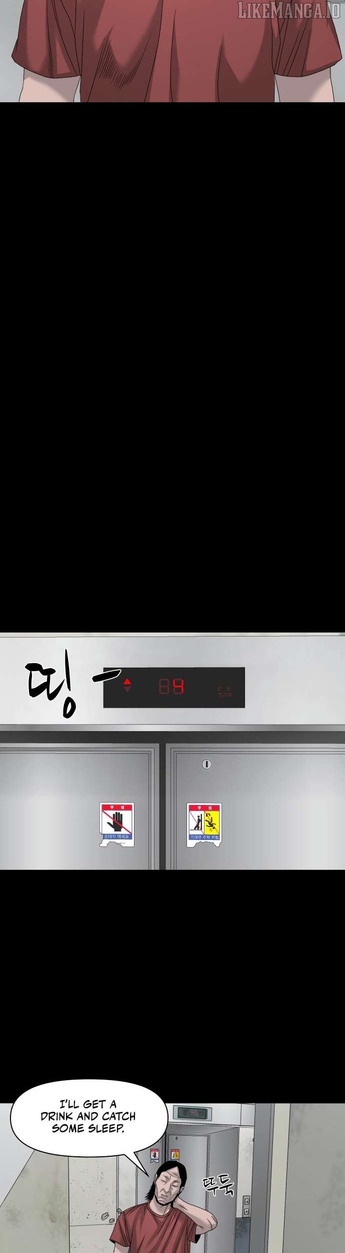 Read Mysterious Village Manga Online