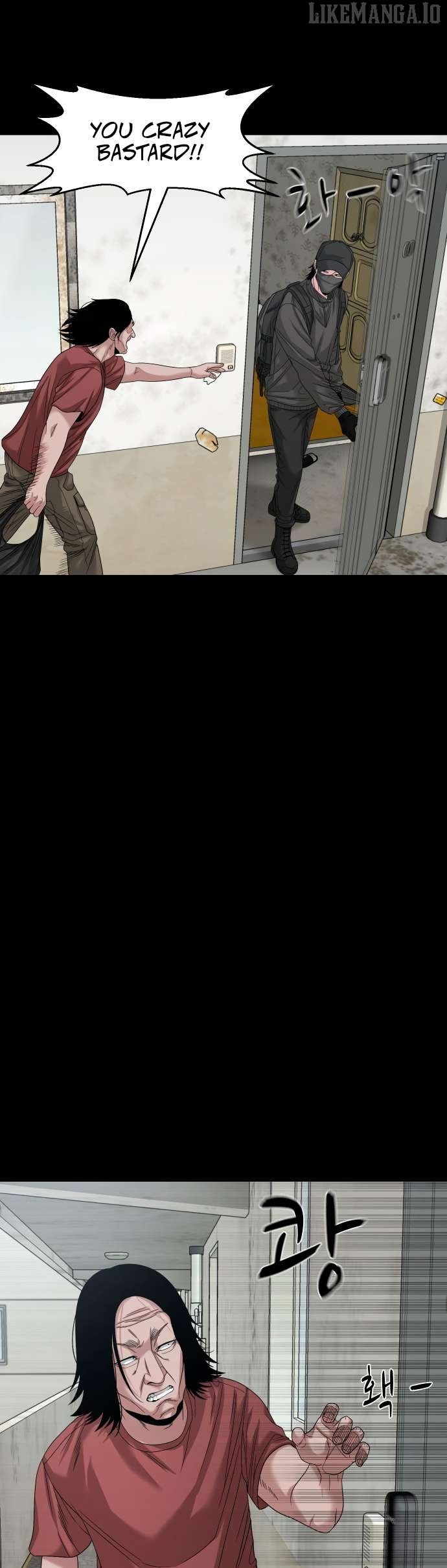 Read Mysterious Village Manga Online