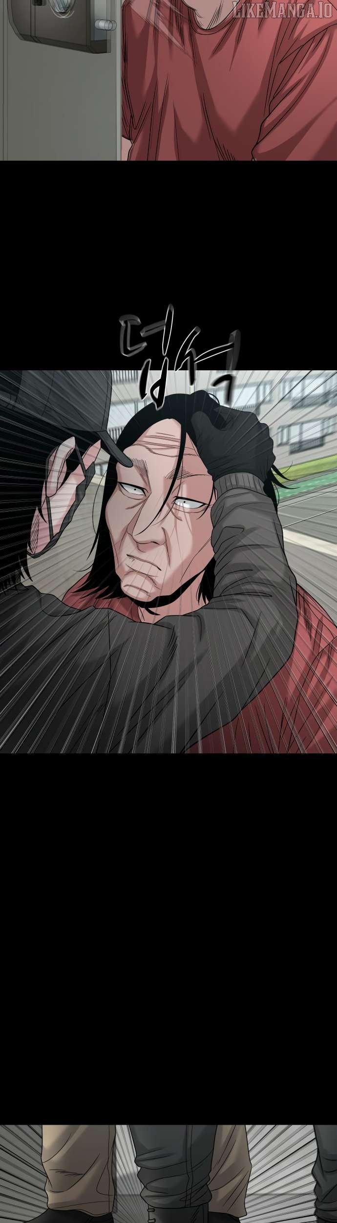 Read Mysterious Village Manga Online