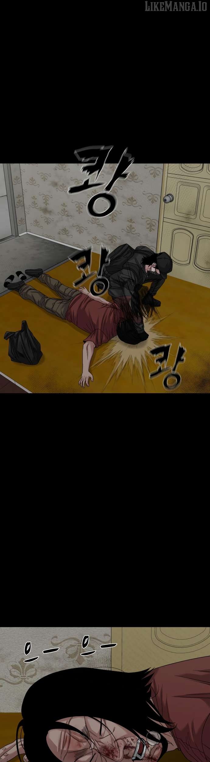 Read Mysterious Village Manga Online