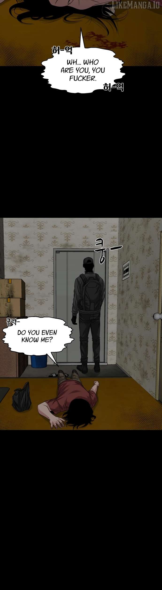 Read Mysterious Village Manga Online