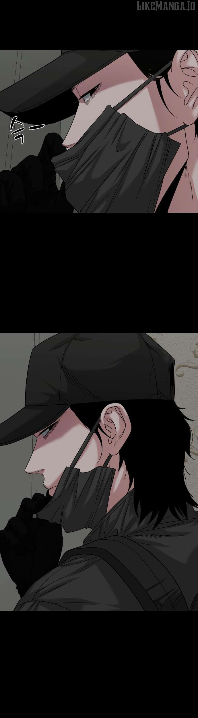 Read Mysterious Village Manga Online