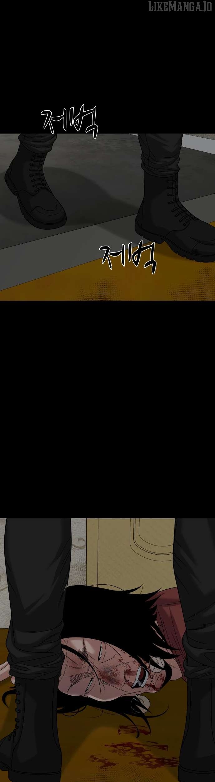 Read Mysterious Village Manga Online