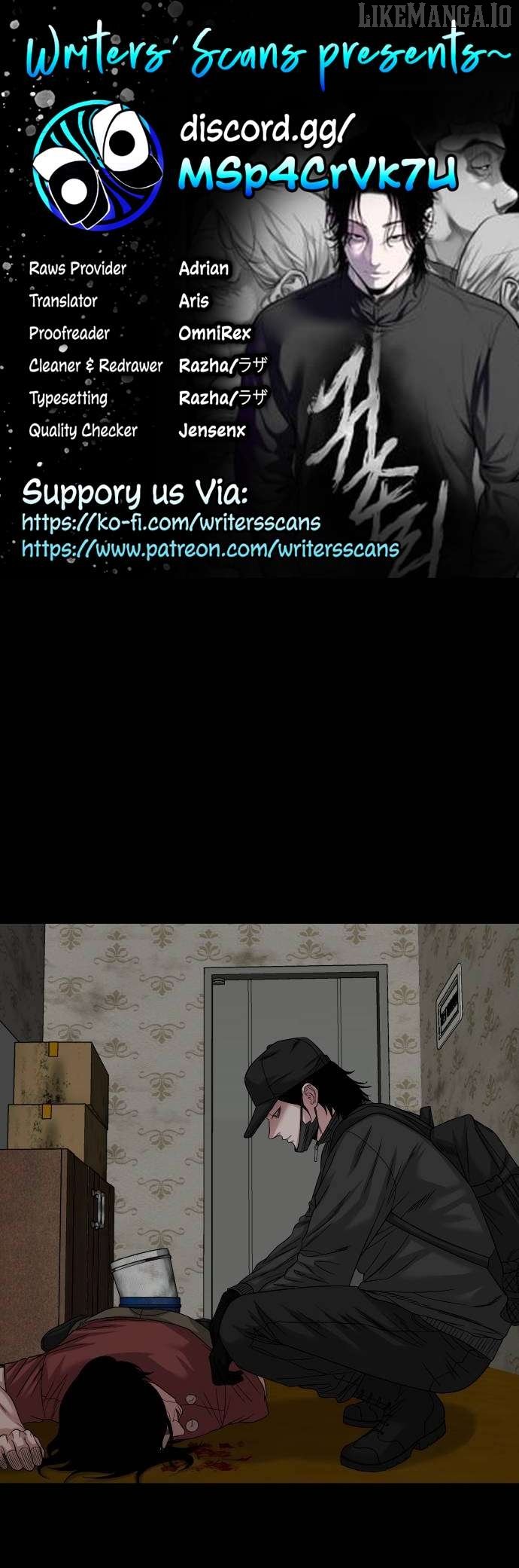 Read Mysterious Village Manga Online