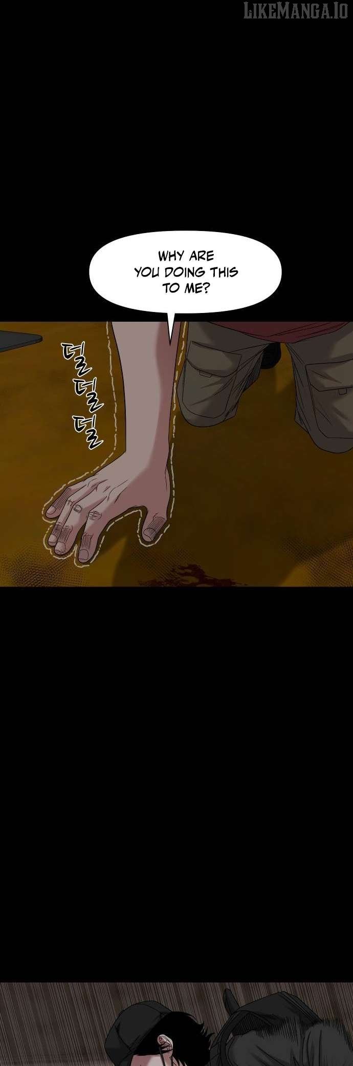 Read Mysterious Village Manga Online