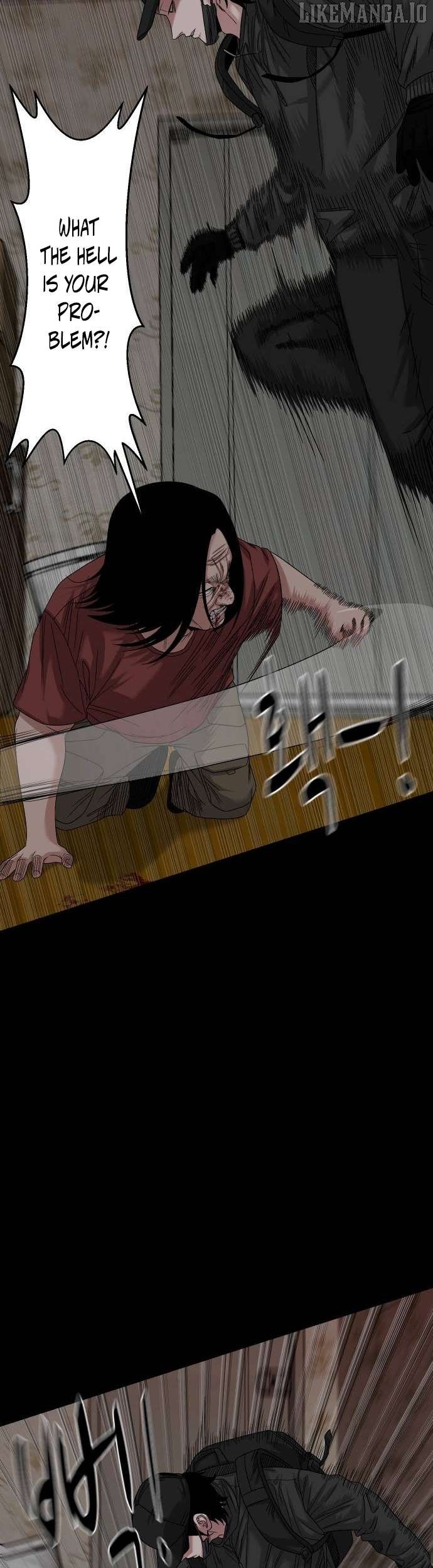 Read Mysterious Village Manga Online