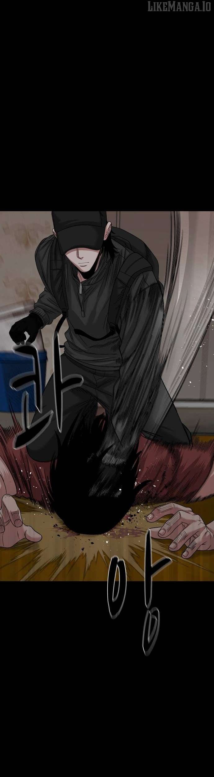 Read Mysterious Village Manga Online