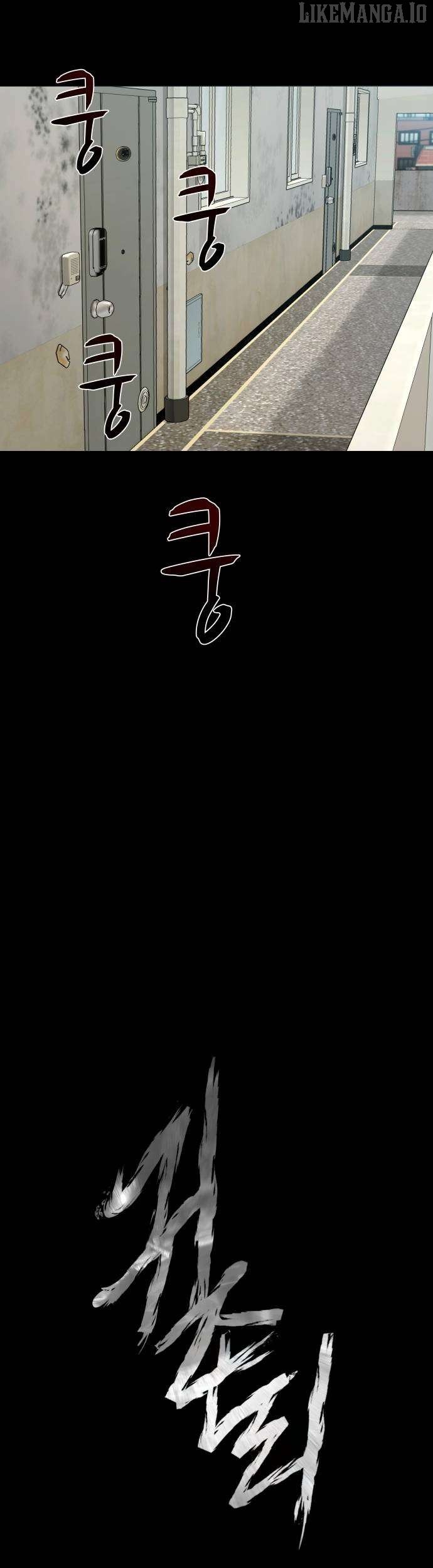 Read Mysterious Village Manga Online