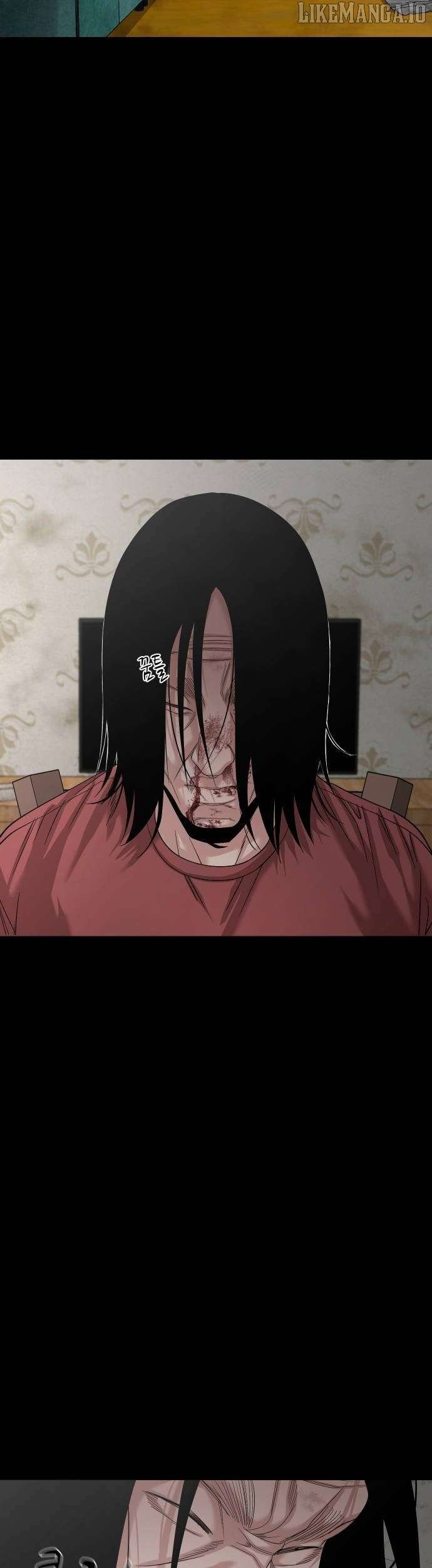 Read Mysterious Village Manga Online