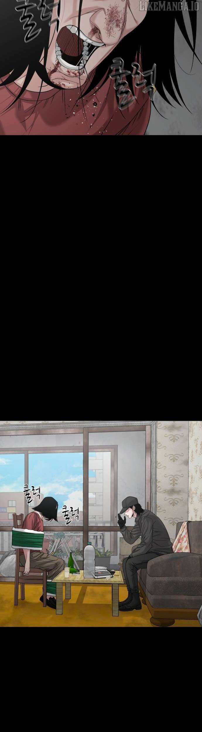 Read Mysterious Village Manga Online