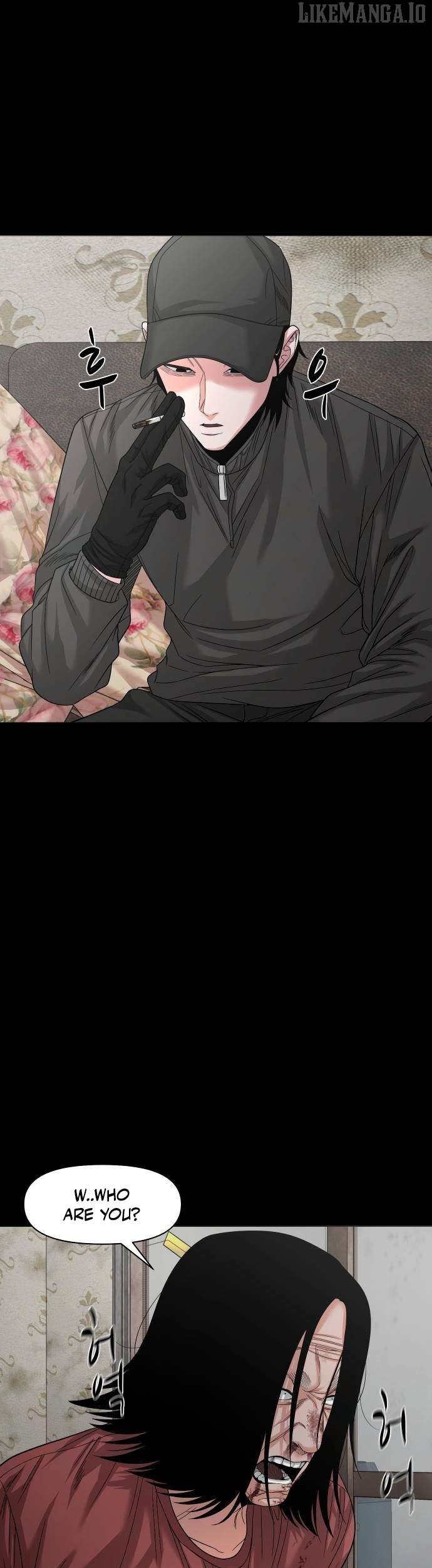 Read Mysterious Village Manga Online