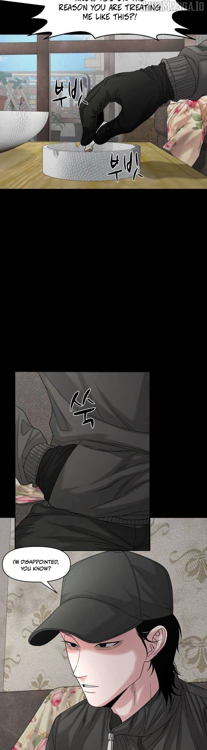 Read Mysterious Village Manga Online