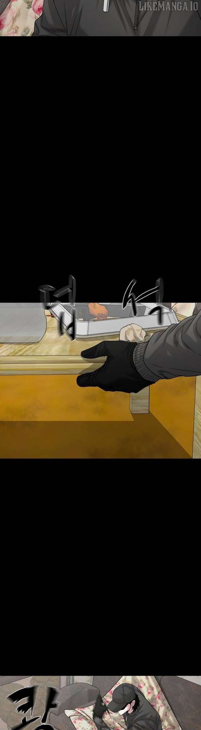 Read Mysterious Village Manga Online