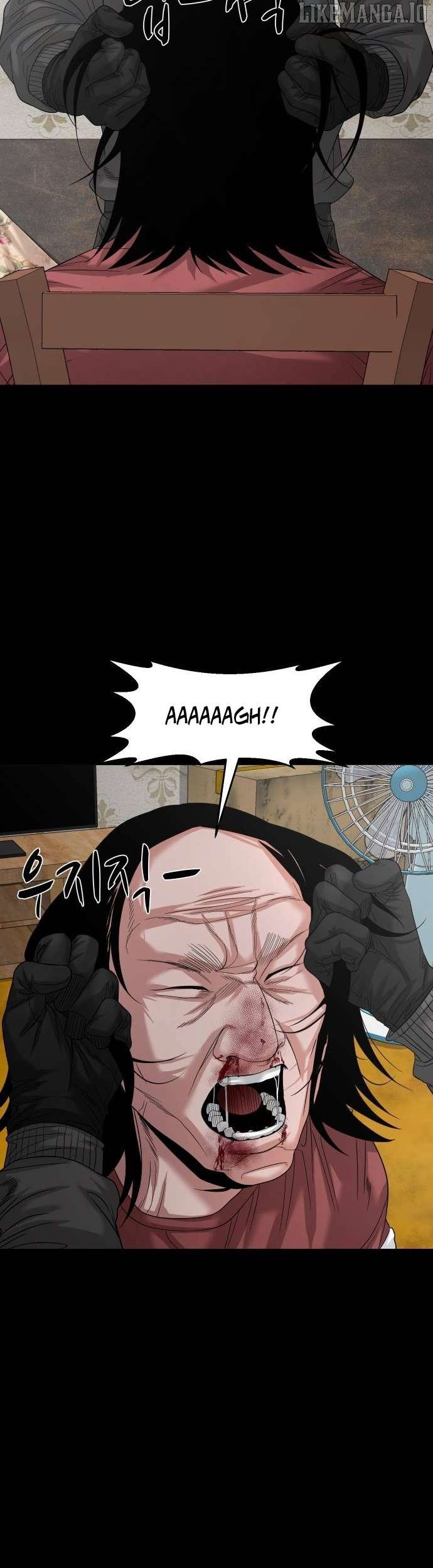 Read Mysterious Village Manga Online