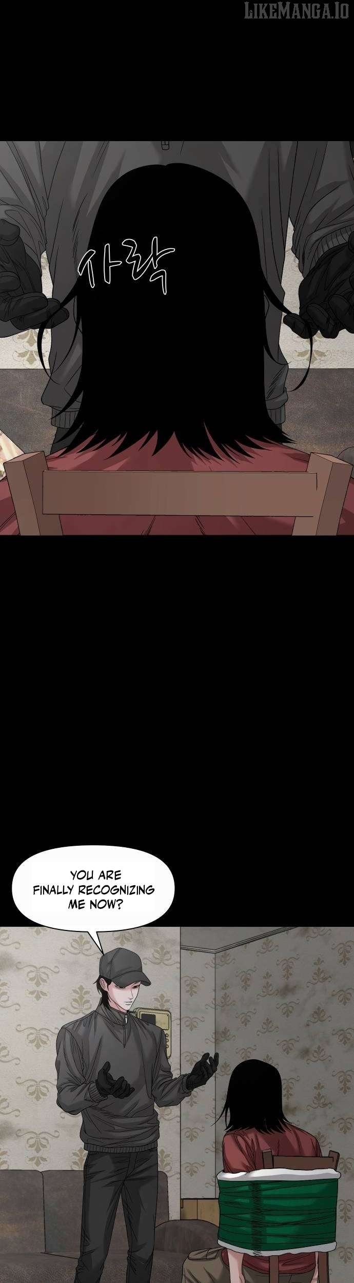 Read Mysterious Village Manga Online