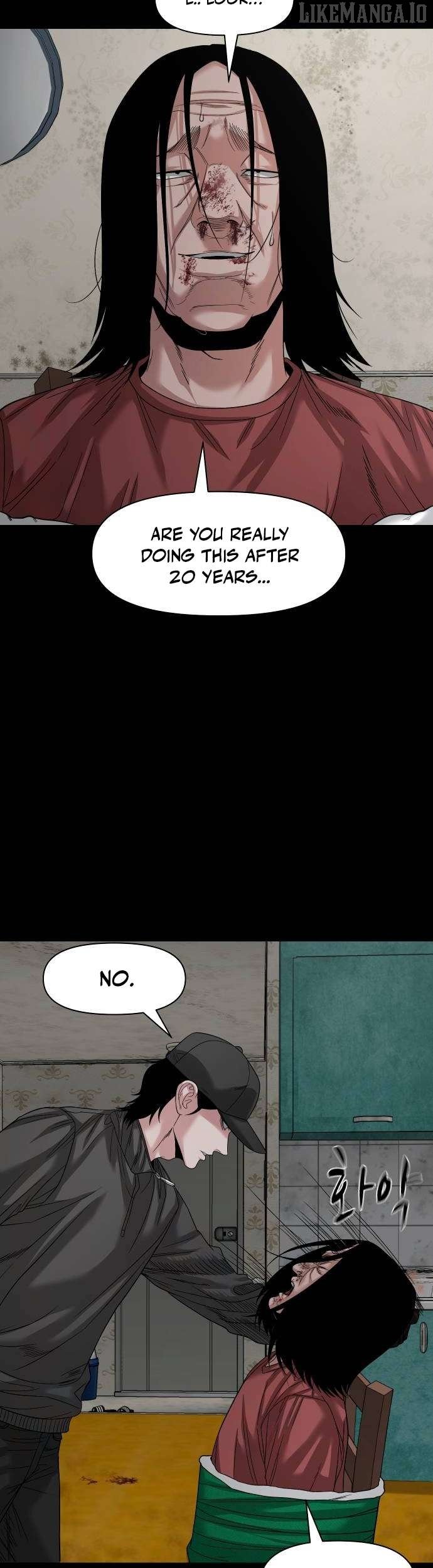 Read Mysterious Village Manga Online