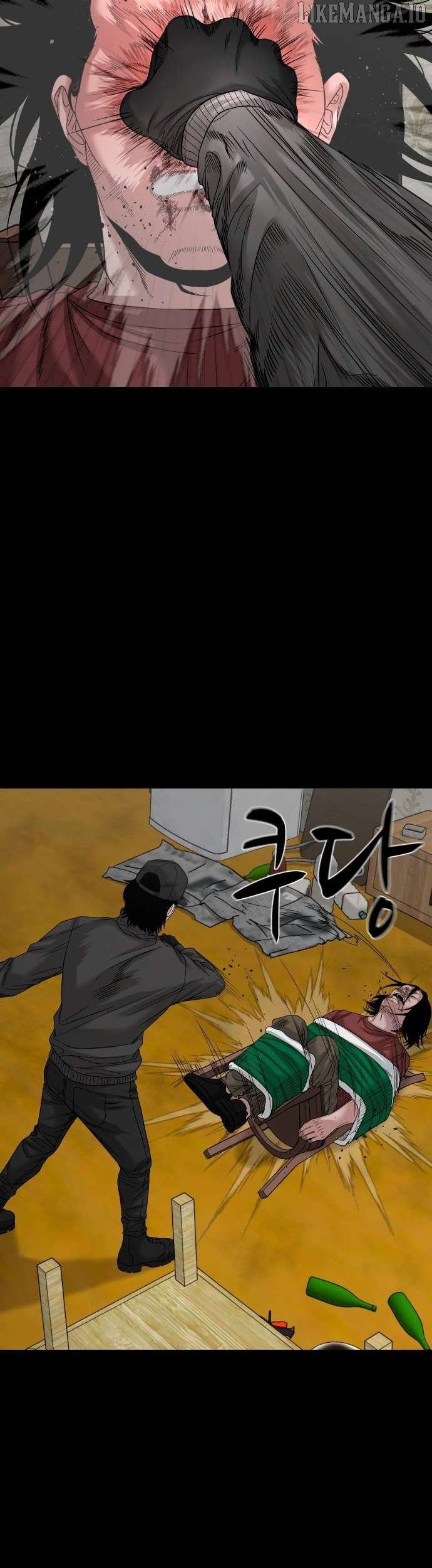 Read Mysterious Village Manga Online