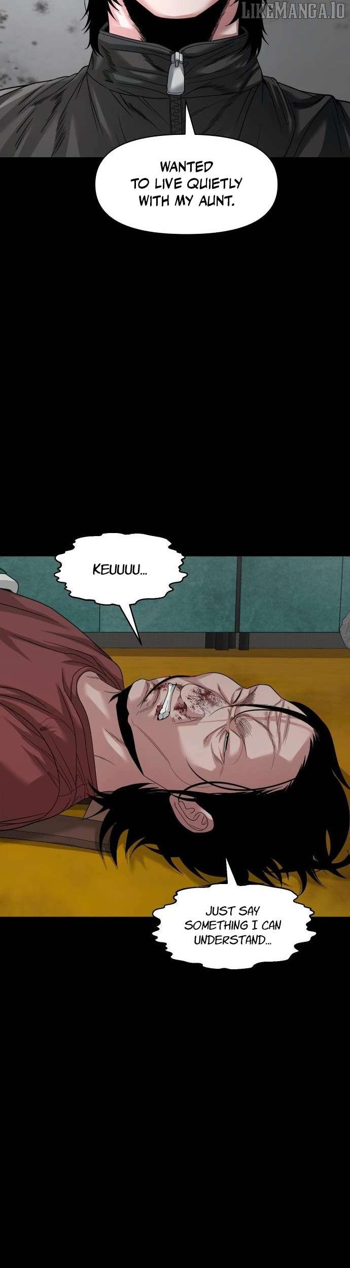 Read Mysterious Village Manga Online