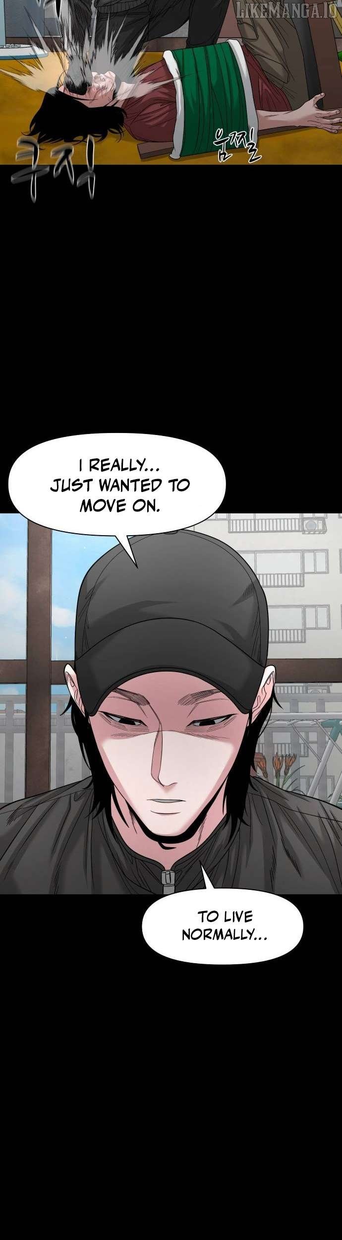 Read Mysterious Village Manga Online