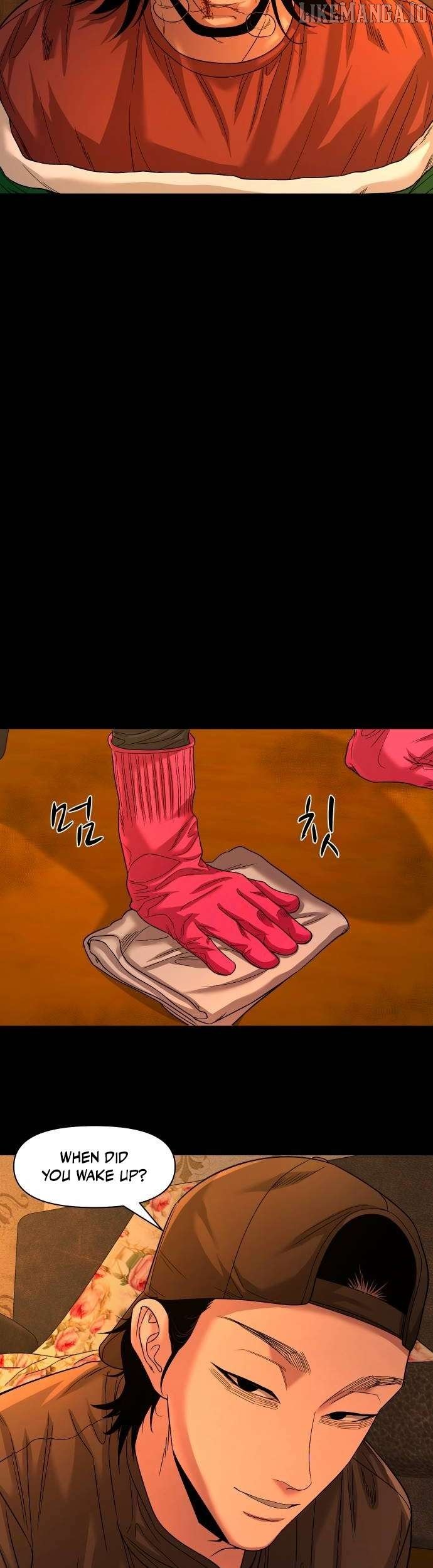 Read Mysterious Village Manga Online