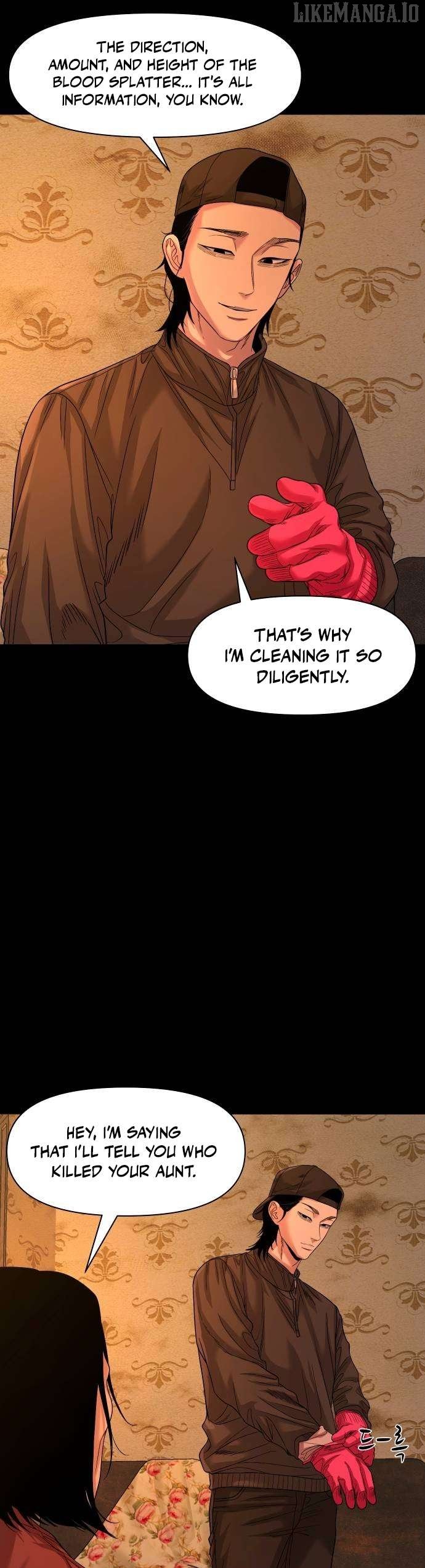 Read Mysterious Village Manga Online